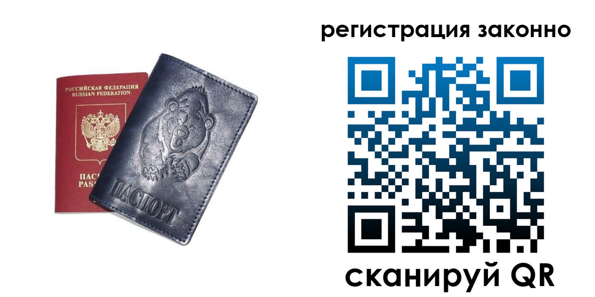 форма 3 в Майкопе